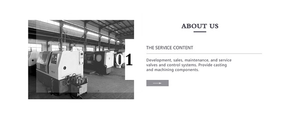 杨欢欢惠惠子的工厂背景平面设计 原创海报作品赏析