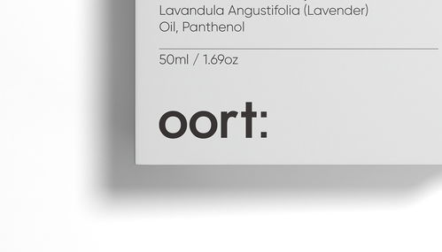 Oort 美妆品牌的视觉引力——论品牌形象与灯箱设计的融合