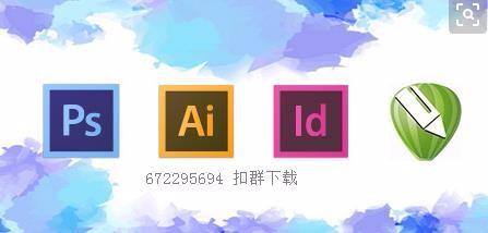 平面设计中的色彩三要素及其在名片设计中的应用